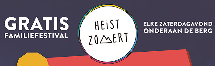 Heist Zomert 2019