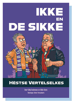 Ikke en de Sikke