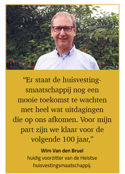 Wim Van den Bruel